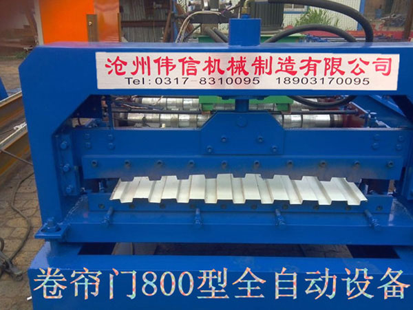 800/830全自動卷簾門設(shè)備 800/830全自動卷簾門設(shè)備