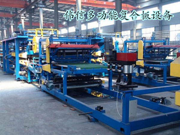 隔熱巖棉夾芯復(fù)合機(jī)生產(chǎn)線 隔熱巖棉夾芯復(fù)合機(jī)生產(chǎn)線